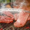 【条件変更再募集】神田で焼肉・お店の宣伝をお願いします！※お店に直接予約はしないでください。