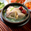 【自宅調理】ボーンブロススープで作る参鶏湯（サムゲタン）の宣伝をお願いします。